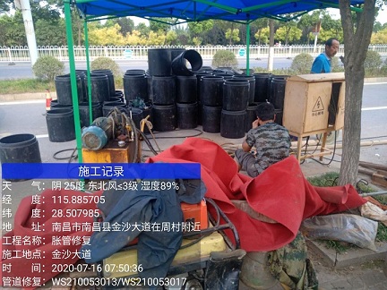 洪梅镇管道短管置换-管道顶管-炜誉市政