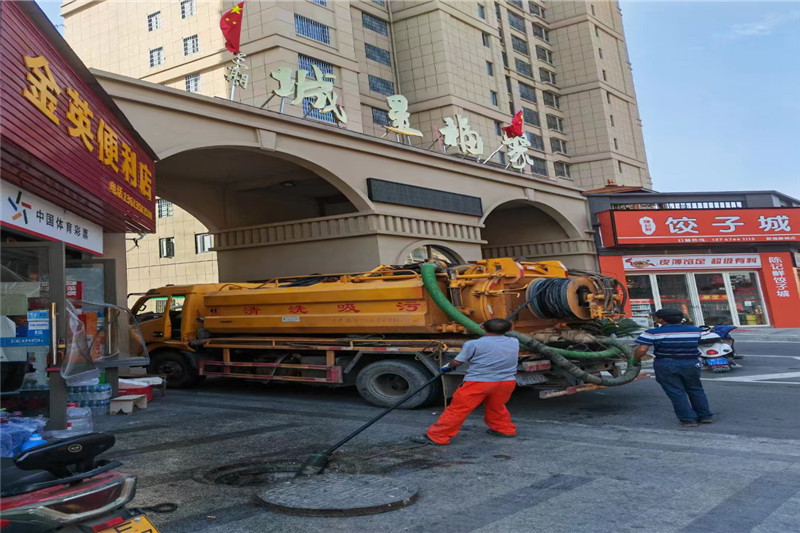 洪梅镇管道清淤的危害性？炜誉市政工程有限公司