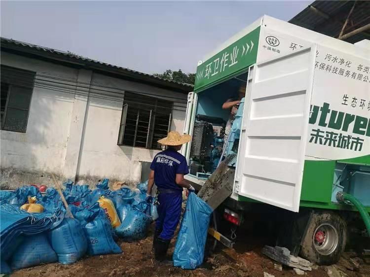 洪梅镇工业污泥压干处理